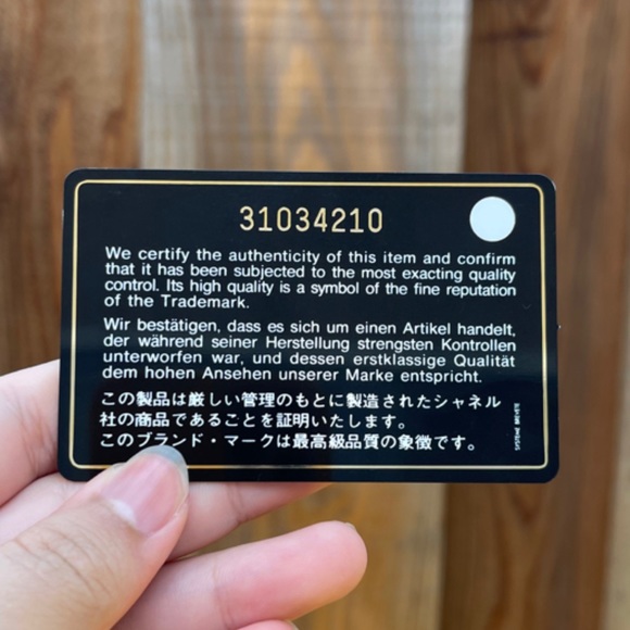 SOLD Chanel 21P Tweed Mini Flap Bag - Picture 9 of 10